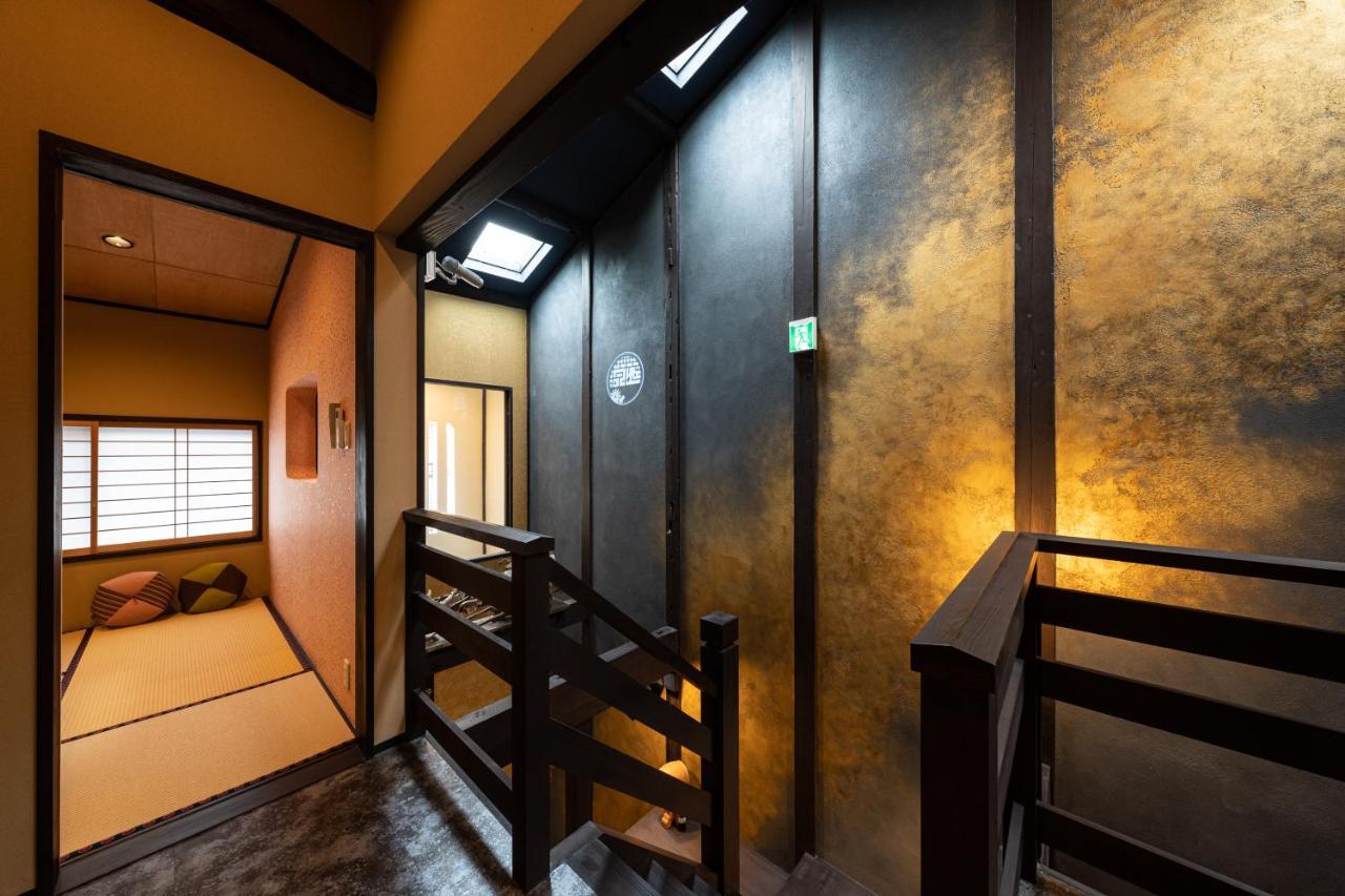 京恋 黄金屋 Villa Kyoto Eksteriør bilde